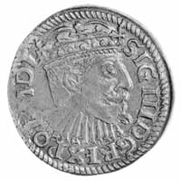 trojak 1595, Bydgoszcz, Aw: Popiersie w koronie i napis, Rw: Herby i napis, Kop. XXV 1-R-, Wal. XV..