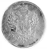 ciężarek podwójnego złotego (50 złotych) 1817, Warszawa, Aw: Orzeł, Rw: Napis, Plage 289.