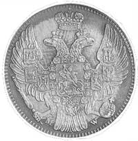 ciężarek pół imperiała (5 rubli) 1841, Warszawa,