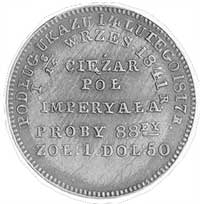 ciężarek pół imperiała (5 rubli) 1841, Warszawa, Aw: Orzeł carski i napis, Rw: Napisy, Plage 288, ..