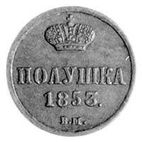 połuszka 1853, Warszawa, Aw: Monogram, Rw: Nomin