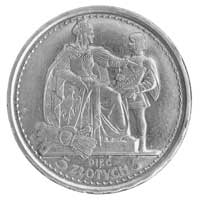 5 złotych 1925, Konstytucja 81 perełek, Parchimowicz P-113a, wybito 100 sztuk, srebro, 24,96g.