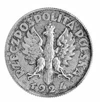 2 złote 1924, Kobieta z kłosami, znak menniczy przed datą, Parchimowicz P-133e, wybito 10 sztuk, s..