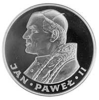100 złotych 1992, Szwajcaria, Parchimowicz 294a, moneta wybita z okazji drugiej wizyty Jana Pawła ..