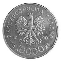 10.000 złotych 1990, Warszawa, Solidarność, napis PRÓBA na rewersie, miedzionikiel, 10,87g, Parchi..