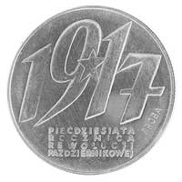 10 złotych 1967, Warszawa, Pięćdziesiąta Rocznica Rewolucji Październikowej, napis PRÓBA na rewers..