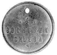 Zagłębie Dąbrowskie-XIX w, marka na 1 bochenek c