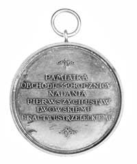 medal na 350-lecie Lwowskiego Bractwa Strzeleckiego 1546-1896, Aw: Herb miasta; u góry kogut, po b..