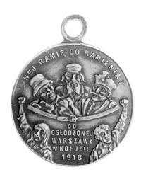 medal antyspekulacyjny 1918 r., Aw: Popiersia sz