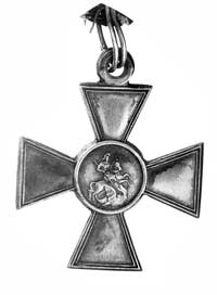 krzyż Św. Jerzego, 3-ego stopnia, srebro, ze wstążką.