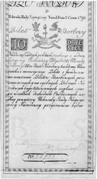 10 złotych 8.06.1794, Seria D, Pick A2