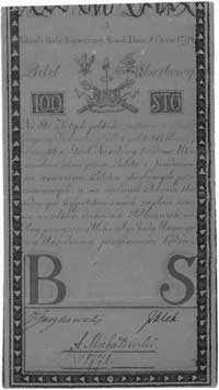 100 złotych 8.06.1794, Seria A, Pick A5