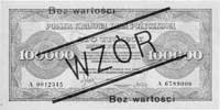 100.000 marek polskich 30.08.1923, WZÓR, Pick 35