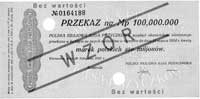 przekaz na 100.000.000 marek polskich 20.11.1923, WZÓR perforowany, bardzo rzadki