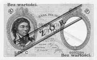 20 złotych 15.07.1924, WZÓR, Pick 63
