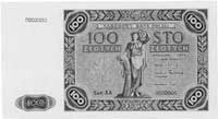 100 złotych 1.07.1948 (niebieskie), seria AA 000