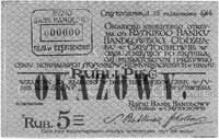 bon na Rubli Pięć wydany przez Ryski Bank Handlowy, Oddział w Częstochowi; w kolorze czerwonym nad..