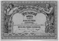 Poznań- 50 marek 31.12.1919 wydane przez Bank dl