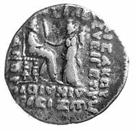 Vardanes I 40-45 ne, tetradrachma (Seleukia), Aw