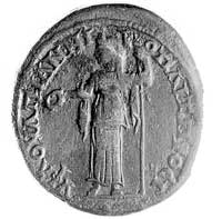 AE-28- Nikopolis ad Istrum, Aw: Popiersie w prawo i napis: , Rw: Stojąca Homonoia i napis: , ,Sear.-