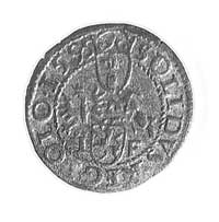 szeląg 1595, Wschowa, Aw: Monogram królewski; w 