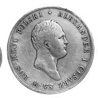 10 złotych 1820, Warszawa, Aw: Głowa i napis, Rw