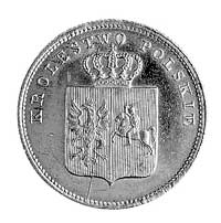 2 złote 1831, Warszawa, Aw: Tarcza herbowa i napis, odmiana \bez pochwy, Rw: Wieniec i napisy