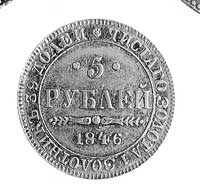 5 rubli 1846, Warszawa, Aw: Orzeł carski, Rw: Napisy. Plage 422 R7, Fr. 139, rysy na awersie, wybi..