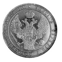 1 1/2 rubla = 10 złotych 1833, Petersburg, Aw: Orzeł carski i napis, Rw: Nominał w wieńcu, Plage 3..