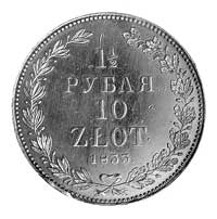 1 1/2 rubla = 10 złotych 1833, Petersburg, Aw: O
