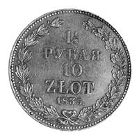 1 1/2 rubla = 10 złotych 1835, Petersburg, j.w.,
