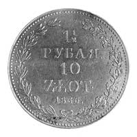 1 1/2 rubla = 10 złotych 1836, Warszawa, Aw: Orzeł carski i napis, Rw: Nominał w wieńcu, Plage 325.