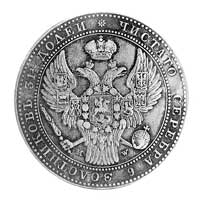 1 1/2 rubla = 10 złotych 1837, Warszawa, j.w., Plage 333.