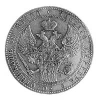 1 1/2 rubla = 10 złotych 1839, Warszawa, j.w., Plage 337 R, rzadkie.