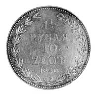 1 1/2 rubla = 10 złotych 1840, Warszawa, Aw: Orzeł carski i napis, Rw: Nominał w wieńcu, Plage 339.