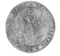 1 1/2 rubla = 10 złotych 1841, Warszawa, j.w., P