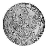 3/4 rubla = 5 złotych 1840, Warszawa, j.w., Plag