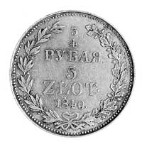 3/4 rubla = 5 złotych 1840, Warszawa, j.w., Plag