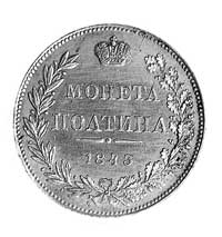połtina 1843, Warszawa, Aw: Orzeł carski i napis