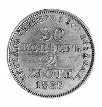 30 kopiejek = 2 złote 1839, Warszawa, Aw: Orzeł carski, Rw: Napisy, Plage 378, niespotykane w tym ..