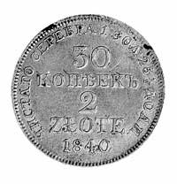 30 kopiejek = 2 złote 1840, Warszawa, j.w., Plag