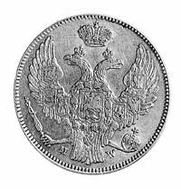 30 kopiejek = 2 złote 1841, Warszawa, j.w., Plag