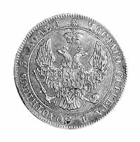 25 kopiejek = 50 groszy 1846, Warszawa, j.w., Plage 385, niespotykane w tym stanie zachowania.