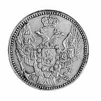 20 kopiejek = 40 groszy 1850, Warszawa, j.w., patyna, rzadkie.