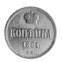 kopiejka 1861, Warszawa, Aw: Monogram, Rw: Nominał, Plage 506, patyna, bardzo rzadka w tym stanie ..