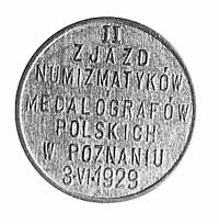 5 groszy 1929, II Zjazd Numizmatyków i Medalografów Polskich w Poznaniu 3.VI.1929, Parchimowicz P-..