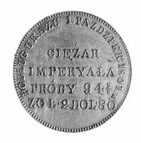 ciężarek imperiała według ukazu z 1801 roku, Warszawa, Aw: Orzeł carski, Rw: Napisy, Plage 285.
