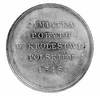 medal autorstwa Baerenda wybity w 1818 r., z okazji wizyty matki Aleksandra I w Królestwie Polskim..