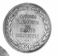 Galicja- medal za zasługi dla rolnictwa, Aw: Popiersie cesarza Franciszka Józefa w prawo i napis: ..