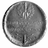 medal Ministerstwa Spraw Wojskowych za hodowlę gołębi pocztowych, Aw: Lecący gołąb, u dołu napis Ł..